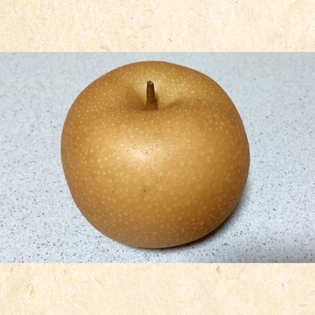 川渕果樹園　秋月(約2kg・5-7玉入）