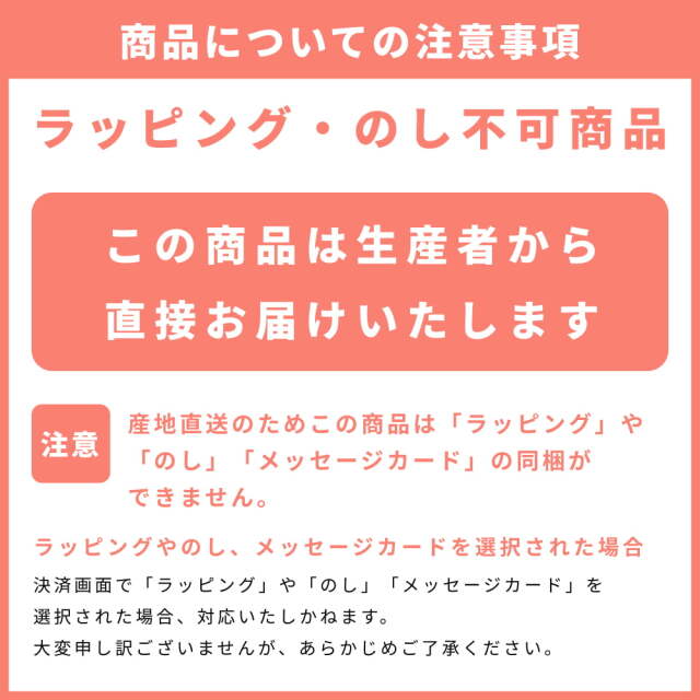 大串さんの河内晩柑　小玉（S･2S）5キロ