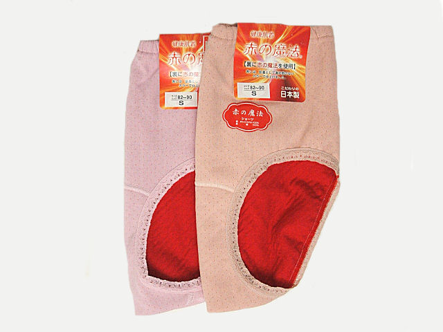【赤の魔法】裏赤天ゴム（ウエストゴム）ショーツ（Ｓ/M/L/LL）　※Amazonでは3枚セットで販売中。こちらは1枚です※
