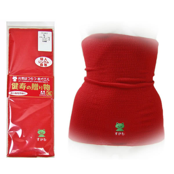 【婦人】【若ガエル】シャーリング腹巻き(日本製）（M/L)