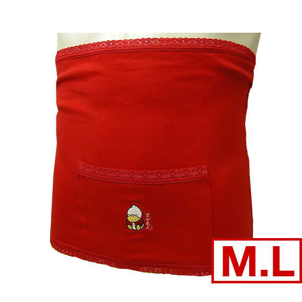 【すがもん】ポケット付き婦人赤腹巻き【レディース】（Ｍ/Ｌ）