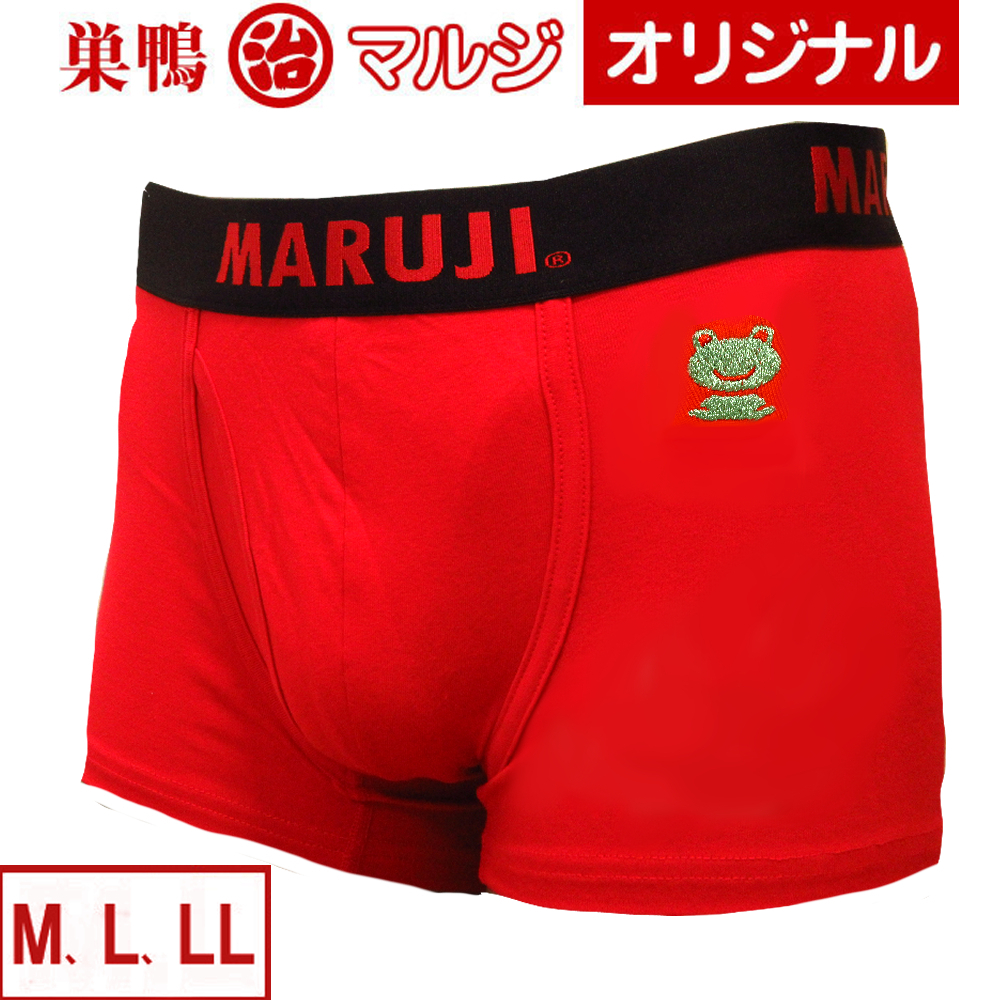 若ガエル　ボクサーブリーフ　前開き　中国製