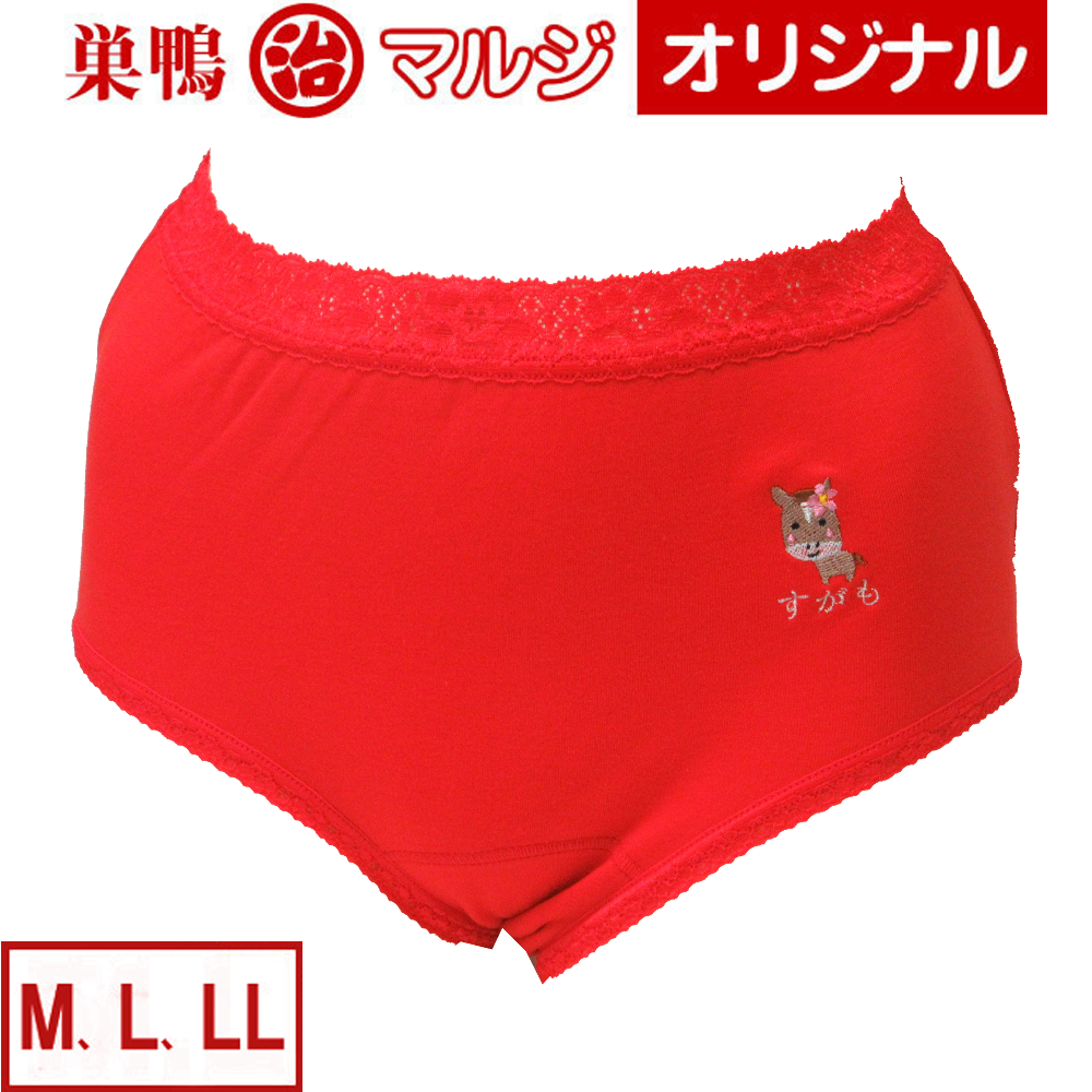 マーちゃんショーツ