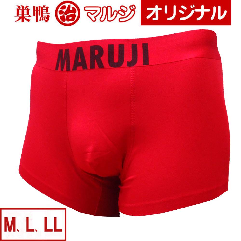 ボクサー