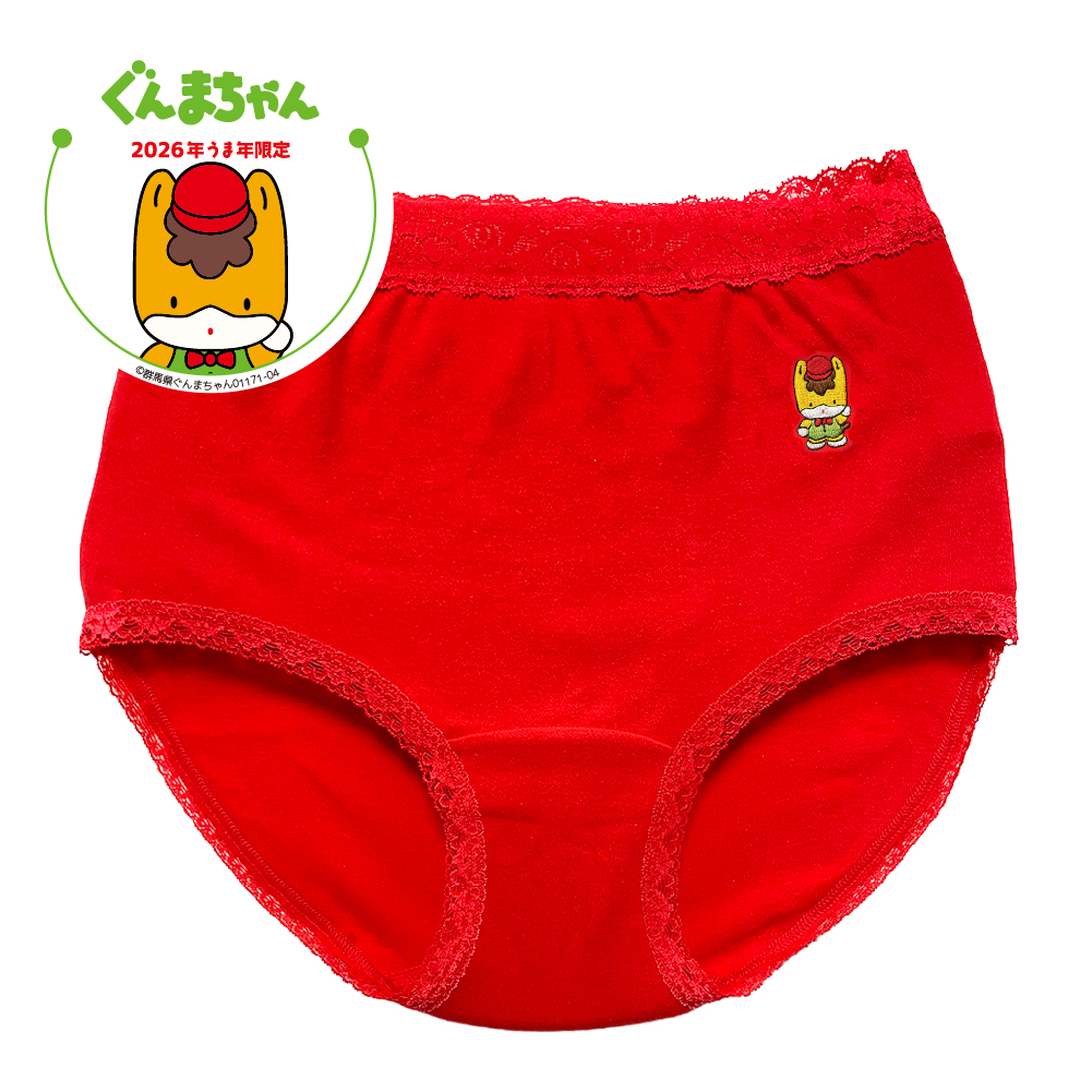 【午年企画】ぐんまちゃん刺繍入りショーツ（日本製）（S/M/L/LL)