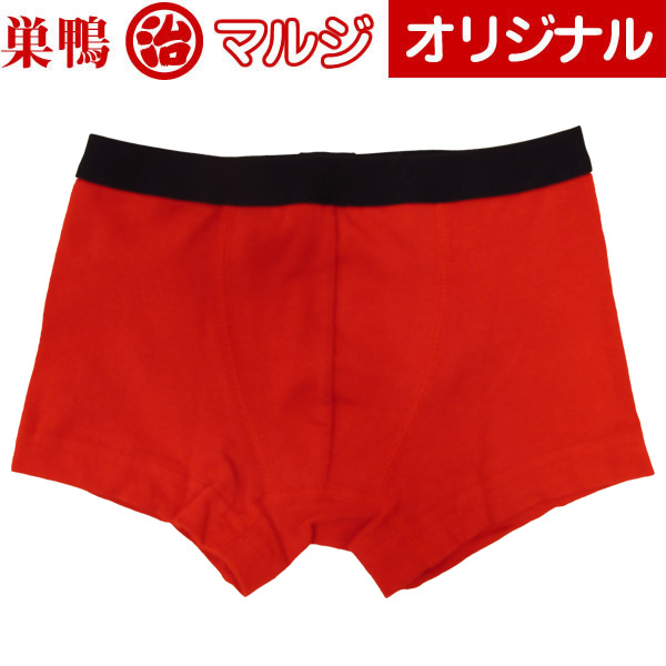 BOYSボクサーブリーフ　(100/110/120/140/150/160)　　