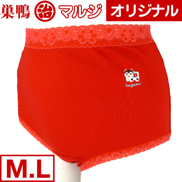 はりこのいぬショーツ