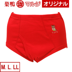 マーくんブリーフ