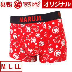 総柄シープボクサーブリーフ