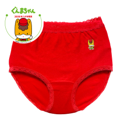 【午年企画】ぐんまちゃん刺繍入りショーツ（日本製）（S/M/L/LL)