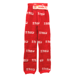 ホカロン腹巻レギンス