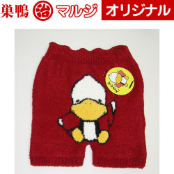 すがもんマシュマロ赤パンツ　【元気なすがもん】マルジオリジナル（Ｍ～Ｌ）
