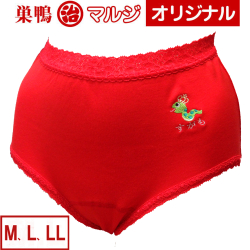 王ちゃんショーツ