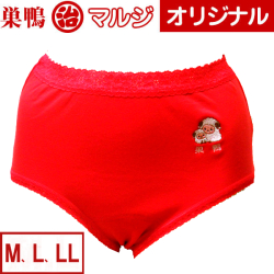 親子羊ショーツ