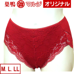 丈長ショーツ