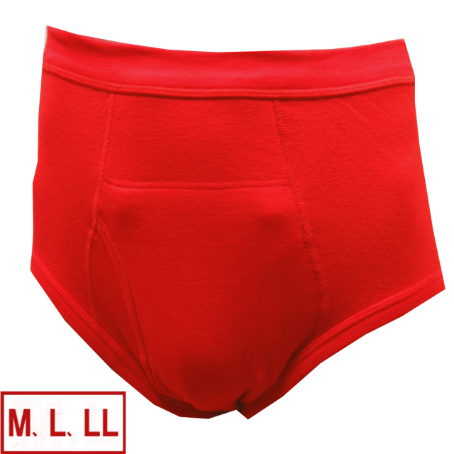 赤・軽失禁用ボクサーブリーフ（日本製）（M/L/LL)