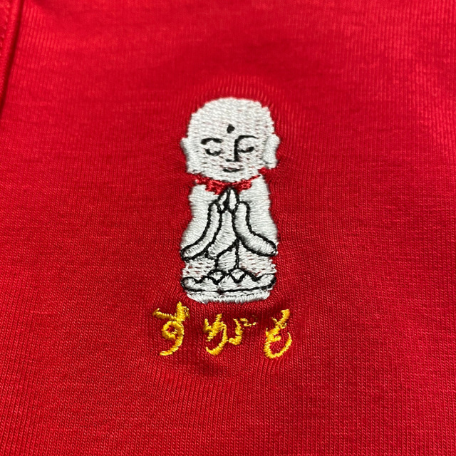お地藏さま お地蔵さまボクサーブリーフ（中国製）（M/L/LL)