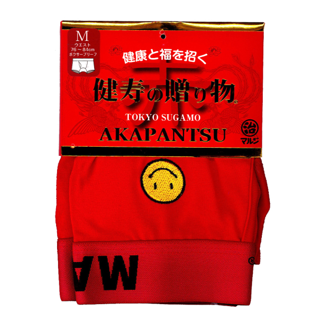 smaily出品 SMILEY FACE パーカー 2024AW FACE/スマイリーフェイス 裏起毛