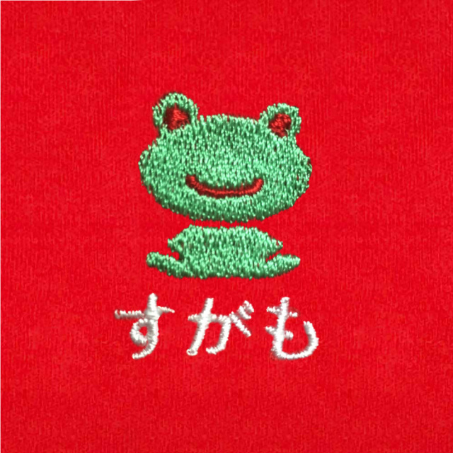 若ガエルショーツ みどりちゃん（S/M/L/LL/3L）