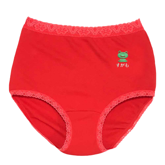 カエルちゃん様　専用ページ カエルのバルちゃん on X: 