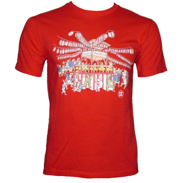 巣鴨道楽 巣鴨盆踊りｔシャツ 赤