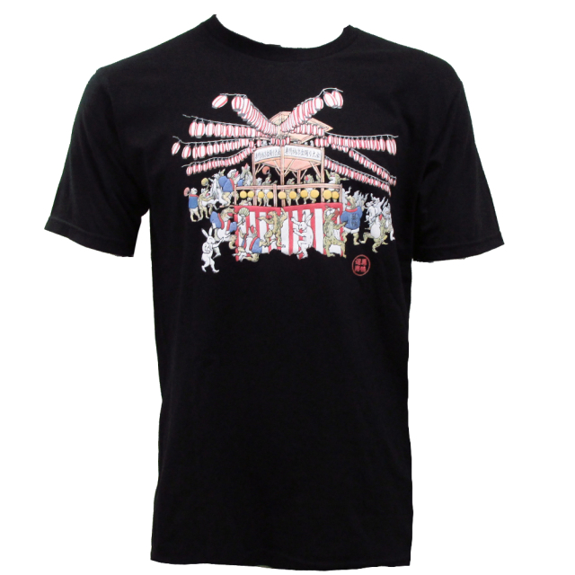 巣鴨道楽 巣鴨盆踊りｔシャツ 黒