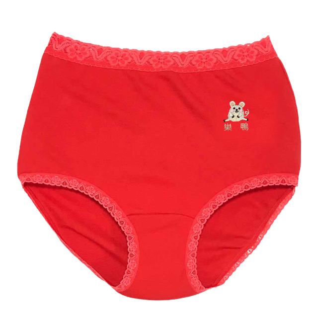 うしまる　ショーツ2点 うしまる ショーツ2点 うしまる ショーツ2点 うしまる ショーツ2点