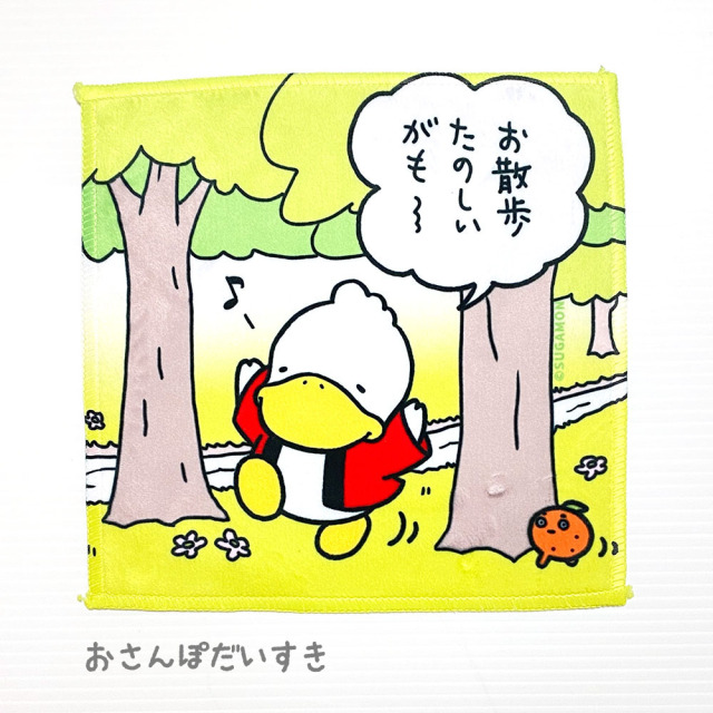 月間すがもん企画】すがもんプリントハンカチ4種類