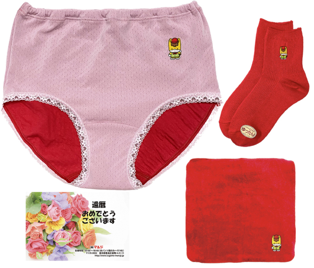 ぐんまちゃん刺繍入り裏赤ピンクショーツ靴下ハンカチの三点セット