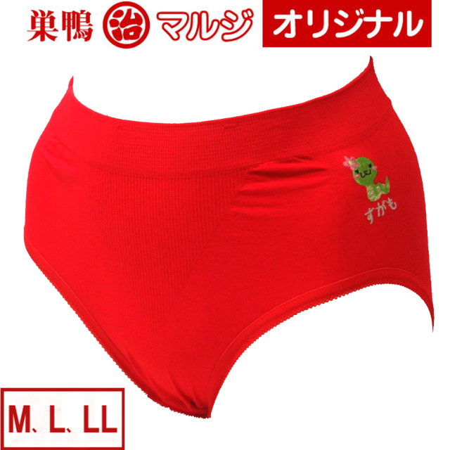 巳年企画】ミーちゃん美尻補正ヒップUPショーツ(M/L/LLサイズ
