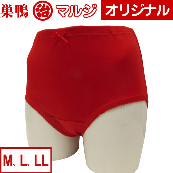 BUTTSTAIN!赤白ショーツ ショーツ 赤 綿100% レディース 2枚組 M～LL (綿 下着 パンツ
