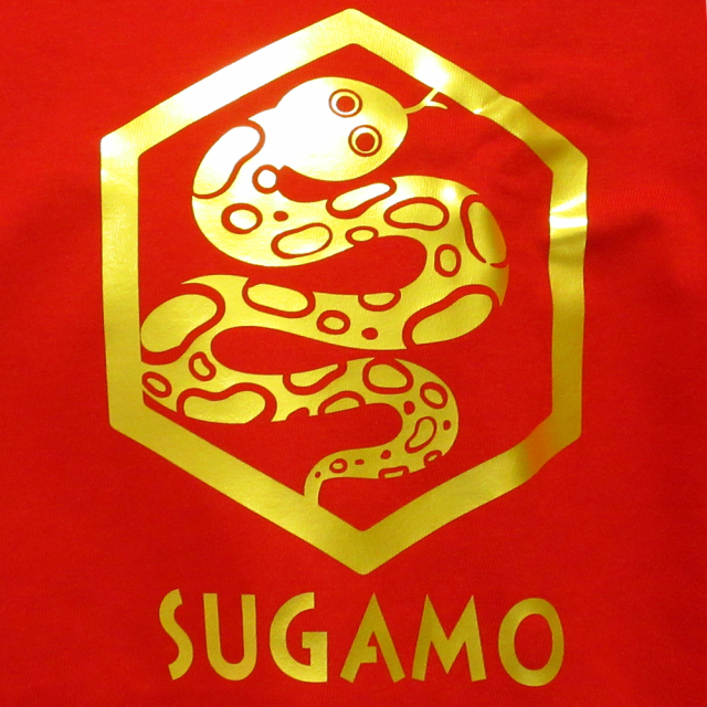 ねじ式　1997年　ガロ限定通販Tシャツ　証明書つき ねじ式 1997年 ガロ限定通販Tシャツ 証明書つき｜キャラクターグッズ
