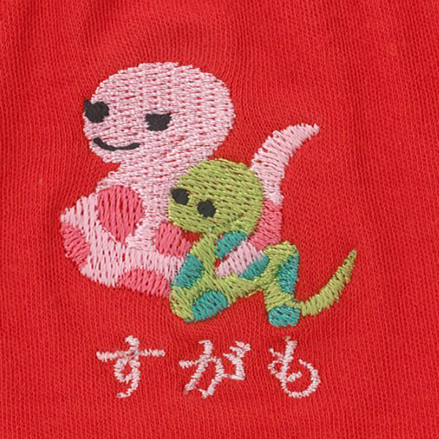 巳年企画】なかよし親子ショーツ（M/L/LL)