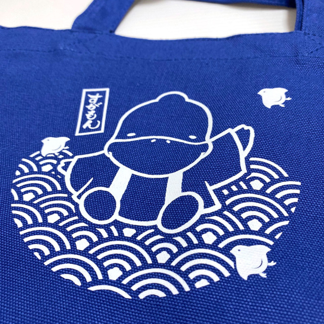 すがもんトート