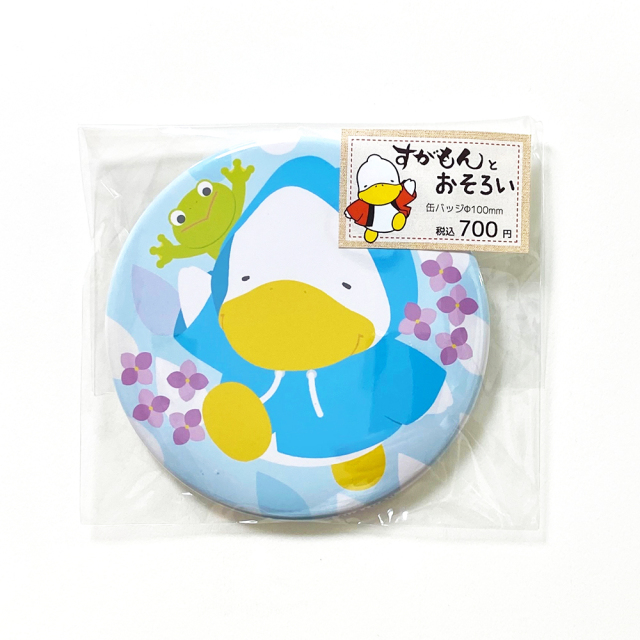月間すがもん缶バッジ(5月)】すがもん缶バッジ あめふりすがもん