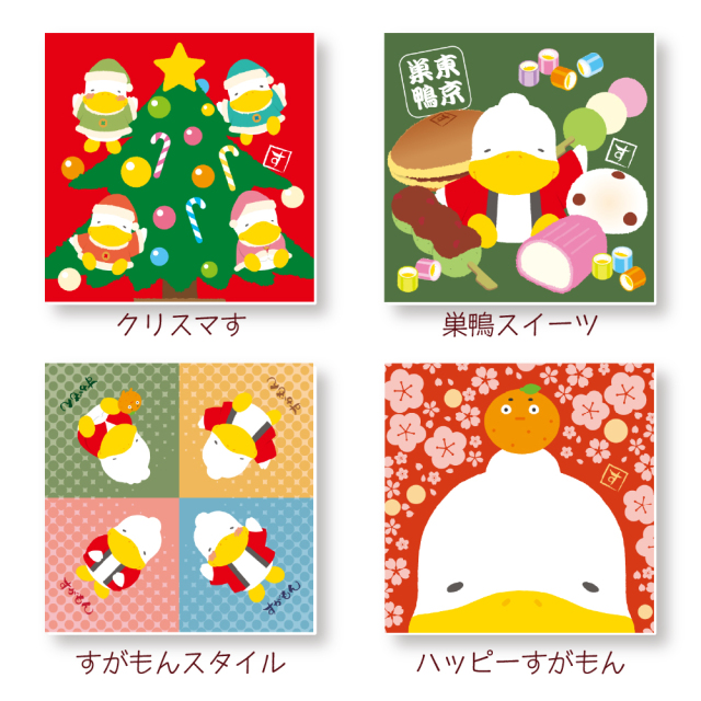 すがもんプリントハンカチ