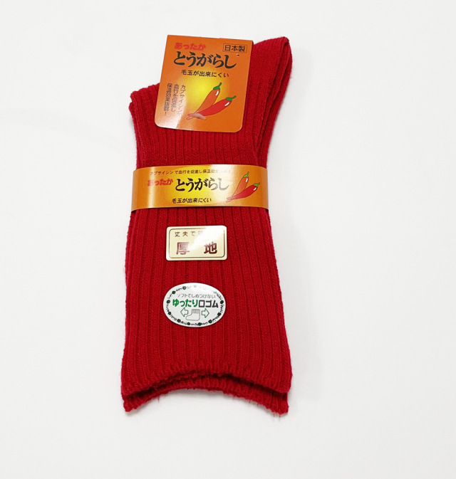 婦人用】【厚地】 あったかとうがらしソックス（日本製）