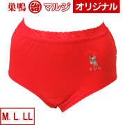 マーちゃんショーツ