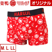 総柄シープボクサーブリーフ