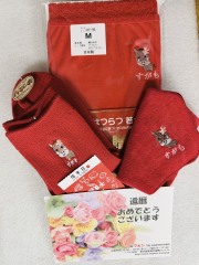maachan3tensetnew.jpg