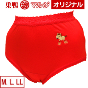 赤パンツの元祖“巣鴨のマルジ”