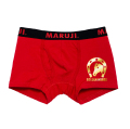 【午年企画】2026午年限定　駿くんボクサーブリーフ（中国製）（M/L/LL）