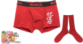 whitekanrekiboxergift.jpg