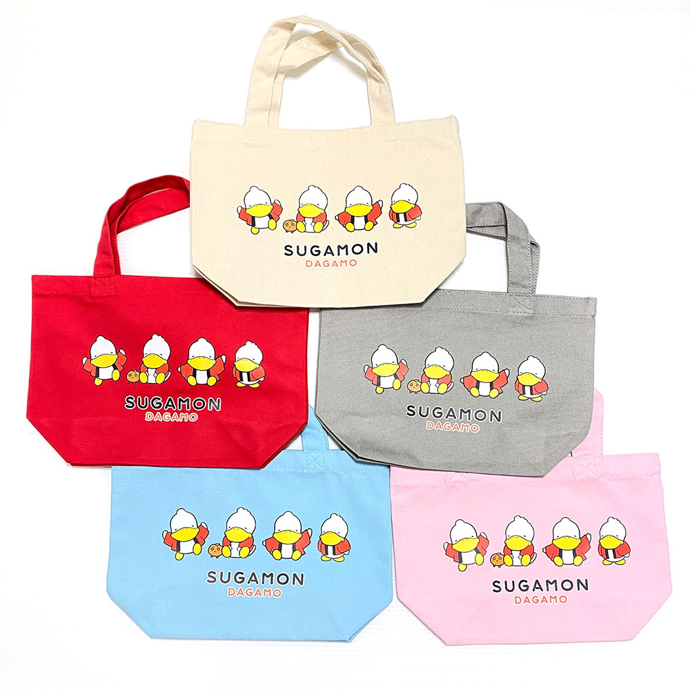 sugamonbag06_0_0.jpg