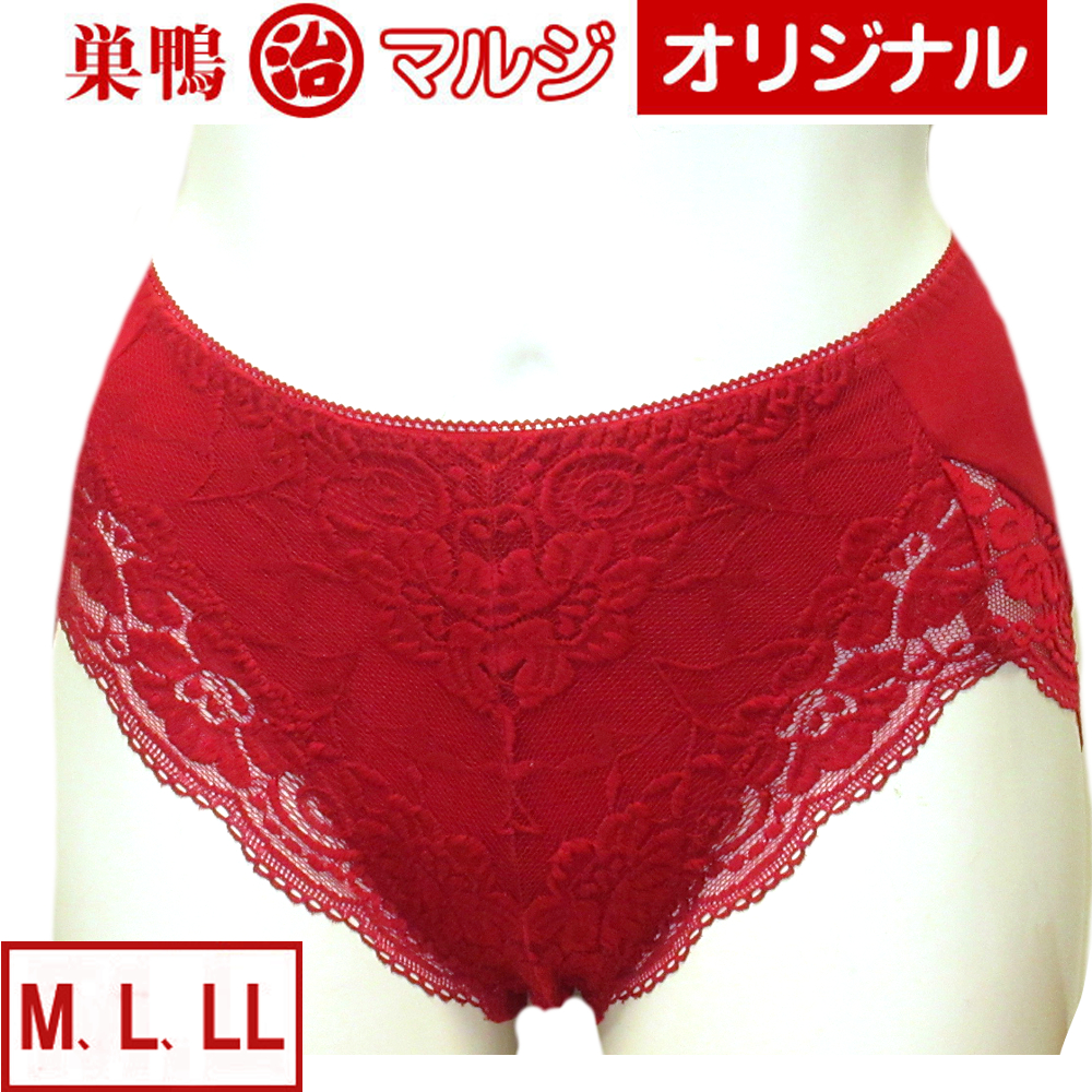 丈長ショーツ
