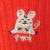 ネズミ靴下