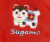 はりこのいぬショーツ