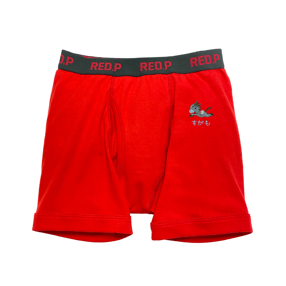 【午年企画】RED・Pボクサーブリーフうま（日本製）（M/L/LL）