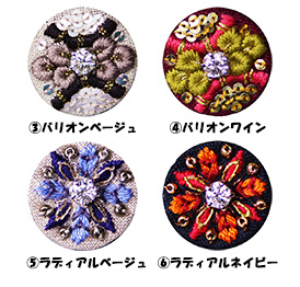 刺繍ジャケット