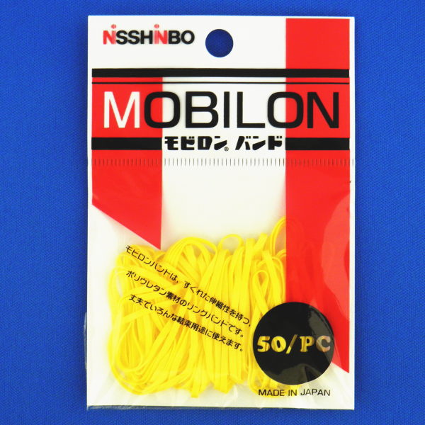 モビロンバンド